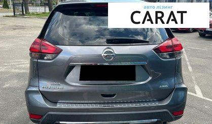 Nissan Rogue 2017