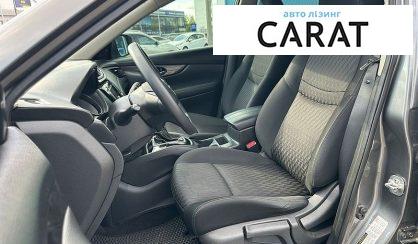 Nissan Rogue 2017