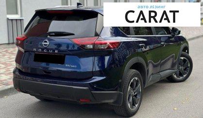 Nissan Rogue 2024