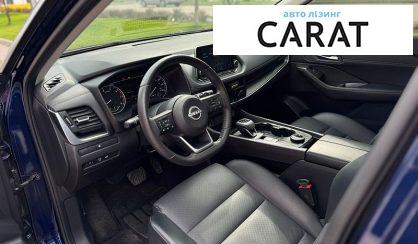 Nissan Rogue 2024