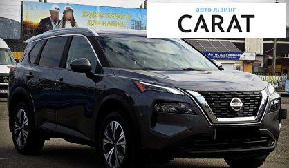 Nissan Rogue 2022