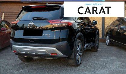 Nissan Rogue 2023
