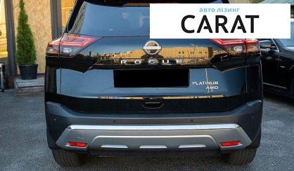 Nissan Rogue 2023