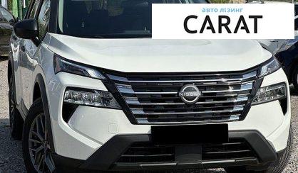 Nissan Rogue 2024