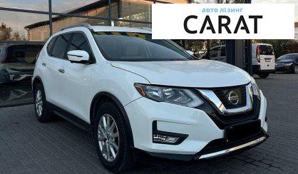 Nissan Rogue 2017