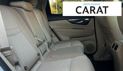 Nissan Rogue 2017