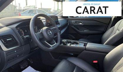 Nissan Rogue 2021