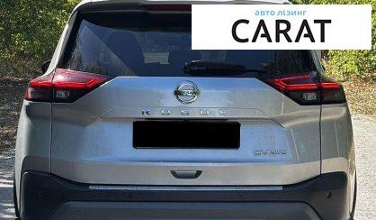 Nissan Rogue 2020