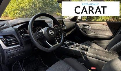 Nissan Rogue 2020