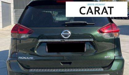 Nissan Rogue 2019