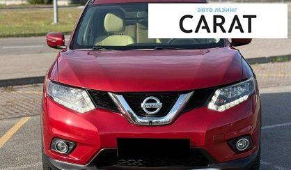 Nissan Rogue 2016