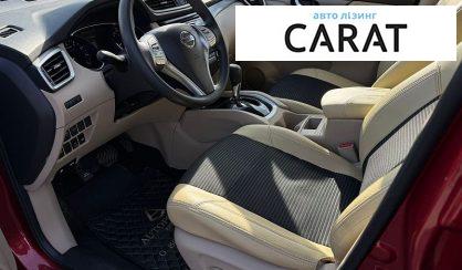 Nissan Rogue 2016