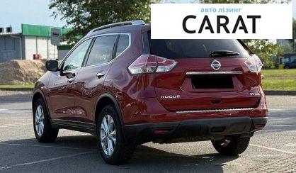 Nissan Rogue 2016