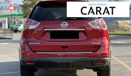 Nissan Rogue 2016