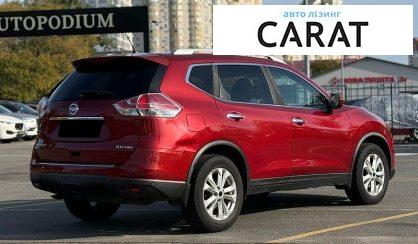 Nissan Rogue 2016