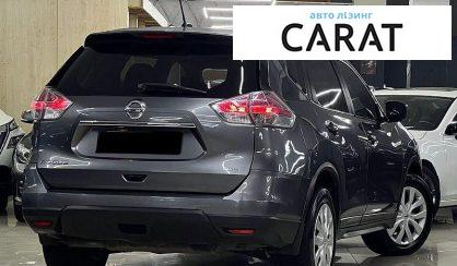 Nissan Rogue 2016
