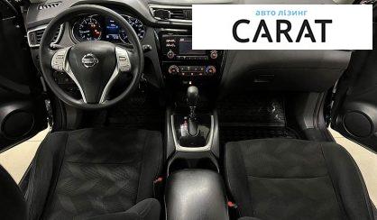 Nissan Rogue 2016