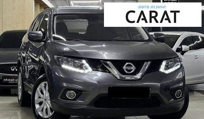 Nissan Rogue 2016