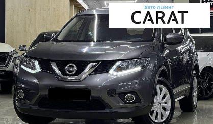 Nissan Rogue 2016