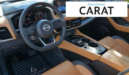 Nissan X-Trail 2024