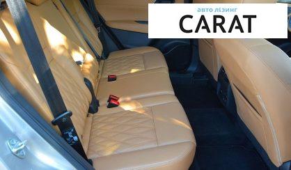 Nissan X-Trail 2024