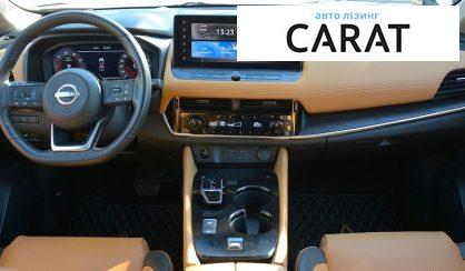 Nissan X-Trail 2024
