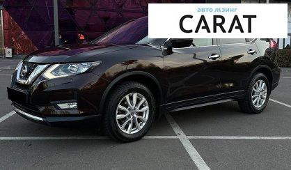 Nissan X-Trail 2017 - авто лізинг Carat