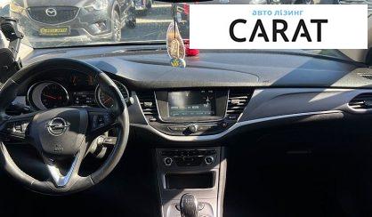 Opel Astra 2020
