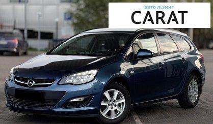 Рассмотреть Opel Astra 2016 Opel Astra 2016 - авто лізинг Carat