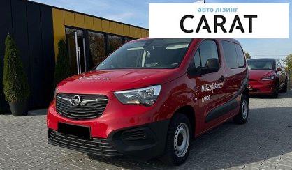 Розглянути Opel Combo пасс. 2021 Opel Combo пасс. 2021 - авто лізинг Carat