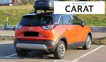 Opel Crossland X 2019