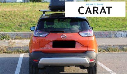 Opel Crossland X 2019