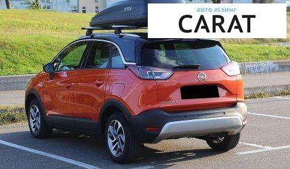 Opel Crossland X 2019