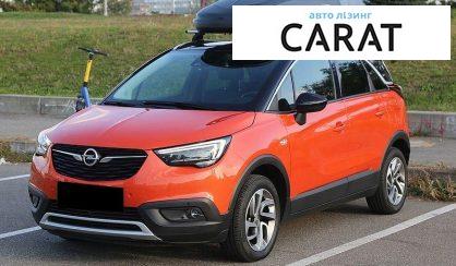 Розглянути Opel Crossland X 2019 Opel Crossland X 2019 - авто лізинг Carat