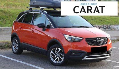 Opel Crossland X 2019