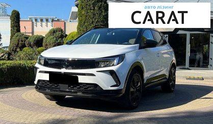 Розглянути Opel Grandland X 2023 Opel Grandland X 2023 - авто лізинг Carat