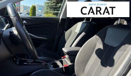 Opel Grandland X 2023
