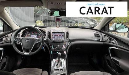 Opel Insignia 2015