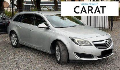 Opel Insignia 2015