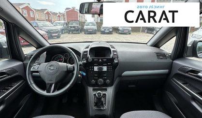 Opel Zafira 2011