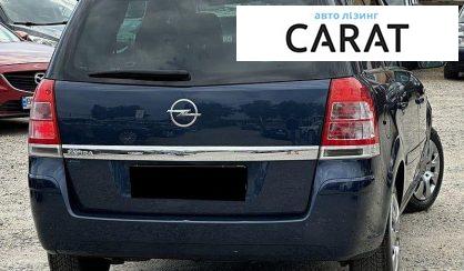 Opel Zafira 2011