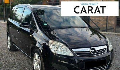 Opel Zafira 2009