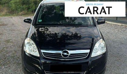 Opel Zafira 2009