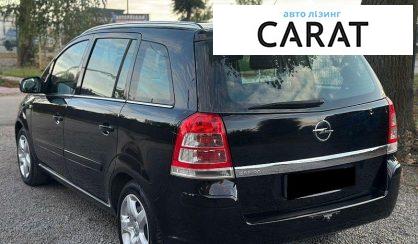 Opel Zafira 2009