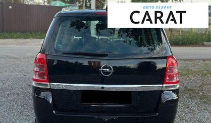Opel Zafira 2009