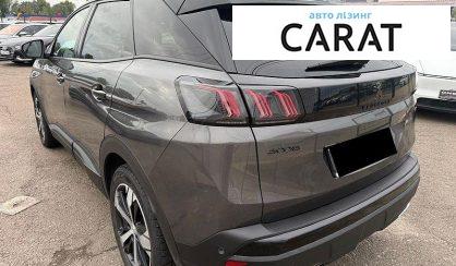 Peugeot 3008 2020