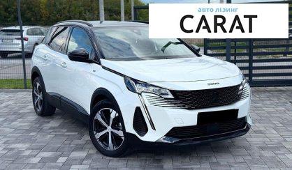Peugeot 3008 2023