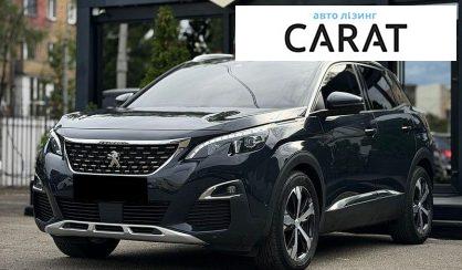 Рассмотреть Peugeot 3008 2019 Peugeot 3008 2019 - авто лізинг Carat