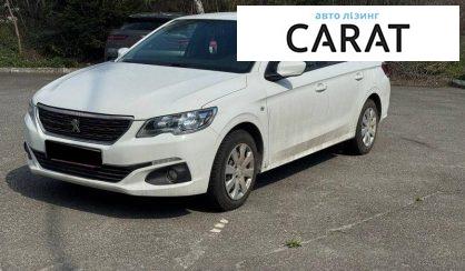 Peugeot 301 2021 - авто лізинг Carat