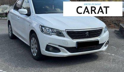 Peugeot 301 2021
